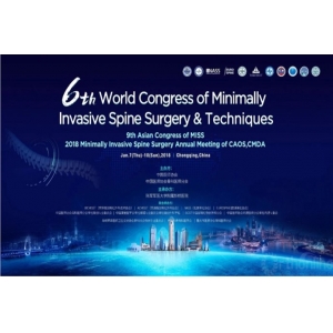  6th World Congress of Minimally Invasive Spine Surgery & Techniques