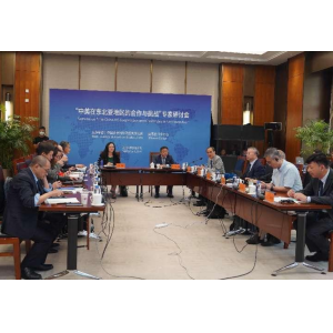 China-US Cooperation and Challenges in Northeast Asia