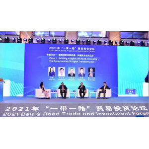 The Belt and Road trade and Investment Forum