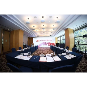 2025Obicetrapib中国专家咨询会
