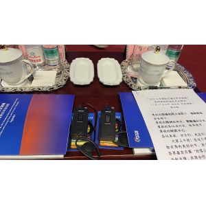 2025山东国际友城合作交流周