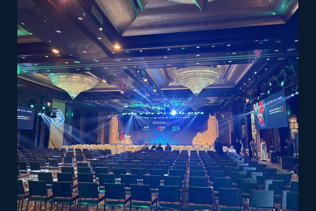 大型国际会议会场